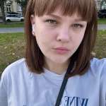 Надежда, фото