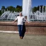 тариэл, фото