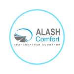 Alash Comfort, фото