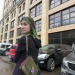 Королина, фото