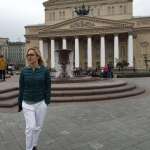 Мария, фото