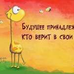 Мария, фото