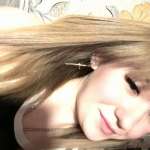 Снежана, фото