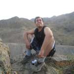 Гость, фото