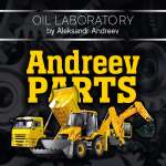 AndreevParts, фото