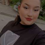 Севинч, фото