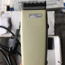 Машинка для стрижки волос Moser Primat, в Самаре