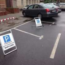 Парковочные указатели, стойки размер на заказ, в г.Бишкек