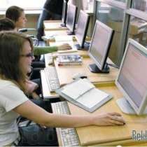 Компьютерные курсы, в Владикавказе