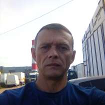 Алексей, 49 лет, хочет пообщаться, в Москве