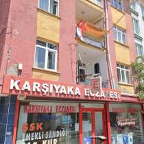 Обмен квартиры в Анкаре, в г.Анкара