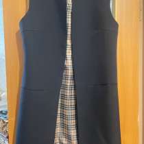 Кардиган, в Москве