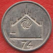 Италия жетон кофемашина FAEMA кофе автомат, в Орле