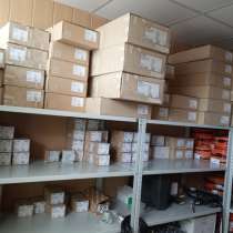 Hager Распределительные щиты, в Москве