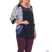 Туника, в Москве