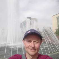 Вячеслав, 41 год, хочет пообщаться, в Новосибирске