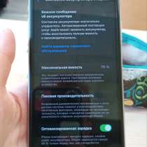 Продам телефон айфон 11, в Иванове
