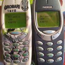 Кнопочный Nokia 3310 ФИНЛЯНДИЯ, в Ростове-на-Дону
