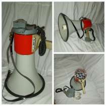 Электромегафон эм-12, в Москве