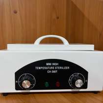 Все для маникюра, в Чернушке