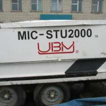 спецтехнику UMB-120 UMB-120, в Рыбинске