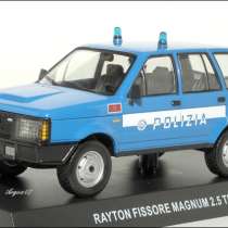 Полицейские машины мира спец. выпуск 2 RAYTON FISSORE MAGNUM, в Липецке