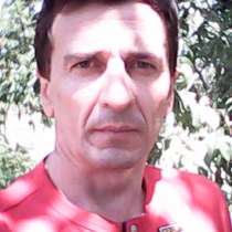 Сергей, 50 лет, хочет пообщаться, в Нижнем Тагиле