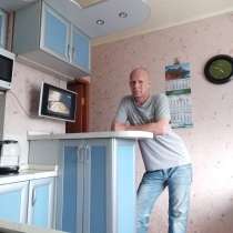 Валерий, 52 года, хочет познакомиться – Познакомлюсь для серьезных отношений, в Видном