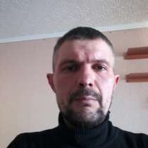 Николай, 40 лет, хочет познакомиться – Ищу свою половинку, в Екатеринбурге