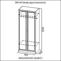 Прихожая Вега шкаф 2-створчатый ВМ-04 Сосна Карелия, в Кемерове