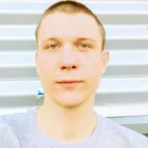Илья, 27 лет, хочет познакомиться &ndash; Илья, 27 лет, хочет познакомиться, в Санкт-Петербурге