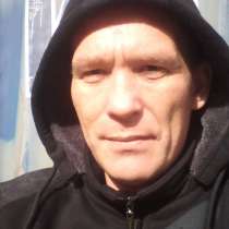 Олег, 40 лет, хочет познакомиться – ПОЗНАКОМЛЮСЬ, в Южно-Сахалинске