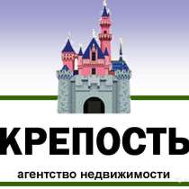 В Кропоткине по ул. Пожарной квартира на земле 56 кв. м, в Краснодаре