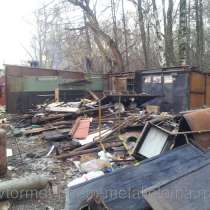 Вывоз металлолома с погрузкой в Павловском Посаде. Вывоз металлолома 24 Ч. в Павловском Посаде. Вывоз лома, в Москве