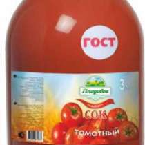 Молоко Милушка, в Долгопрудном
