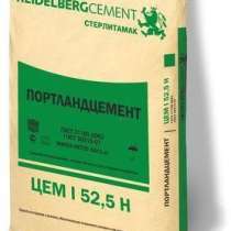 Продаем Цемент ЦЕМ II/ A Ш 42,5 H, в Стерлитамаке