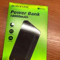 Power bank 18000mAh, в Санкт-Петербурге