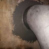 Прочие ремонтно-строительные работы, расценка 6.69-57-3, в Москве