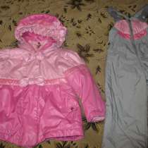 Осенний комплект:куртка и комбинезон"шалуны" размер 104, в Пензе