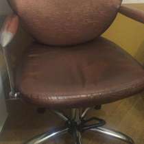 Продам кресло парикмахера гидравлическое, в Москве