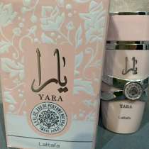 Духи Lattafa YARA, в Минеральных Водах
