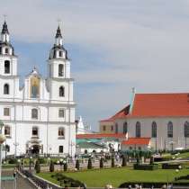 Экскурсовод. Беларусь. Минск, в г.Минск