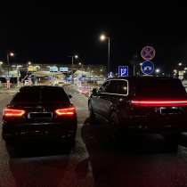 Тури по всей Армении, в г.Ереван