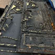 МОЩНЫЙ МАТЕРИАЛ, в Одинцово