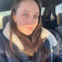 Смм/таргет, в Москве