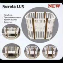 Детская кроватка с маятником, в Махачкале