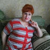 Ольга, 60 лет, хочет найти новых друзей – Уход за мужчиной с жильём, в г.Харьков