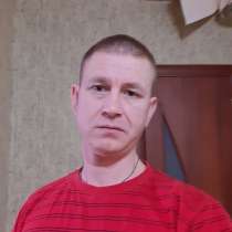 Николай, 38 лет, хочет пообщаться, в Туле