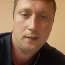 Роман, 36 лет, хочет пообщаться, в Москве