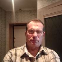 Василий, 62 года, хочет пообщаться, в Новосибирске